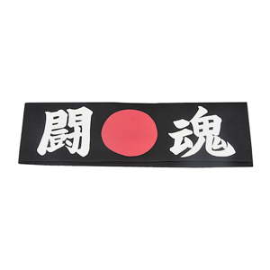 Černý bavlněný šátek na hlavu Tokyo Design Studio Tokon, 7 x 115 cm