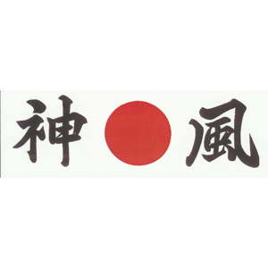 Bílý bavlněný šátek na hlavu Tokyo Design Studio Kamikaze, 7 x 115 cm