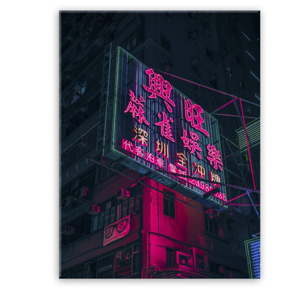 Obraz Styler Glasspik Neon Billboard, 80 x 120 cm