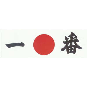 Bílý bavlněný šátek na hlavu Tokyo Design Studio Ichiban, 7 x 115 cm