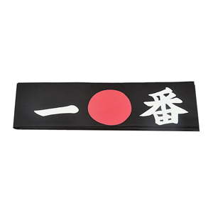 Černý bavlněný šátek na hlavu Tokyo Design Studio Ichiban, 7 x 115 cm