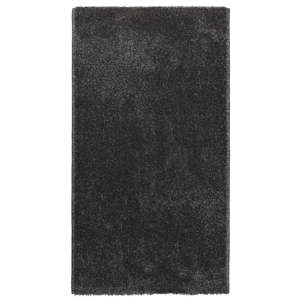 Tmavě šedý koberec Universal Velur, 60 x 250 cm